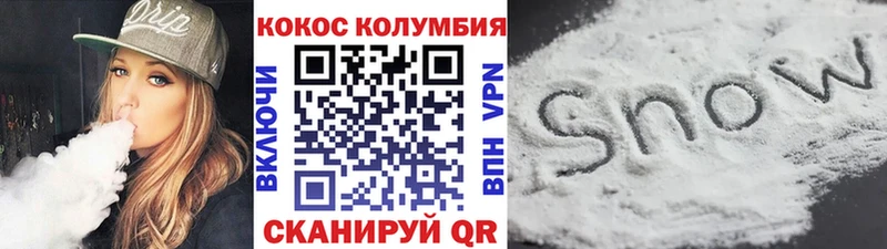 Виды наркотиков купить Уяр ОМГ ОМГ рабочий сайт  ТГК  ГАШ  КОКАИН  А ПВП  МАРИХУАНА 