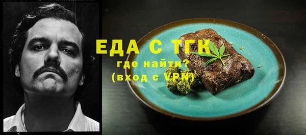 индика Алексеевка