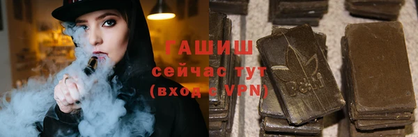 индика Алексеевка