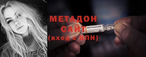 МДПВ Наволоки