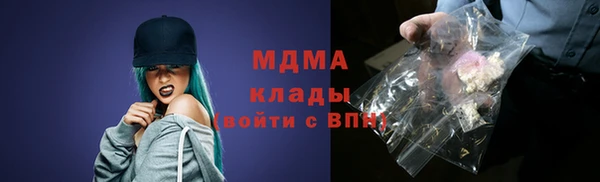 герыч Алексин