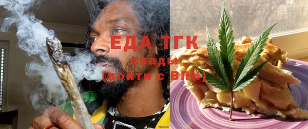 индика Алексеевка