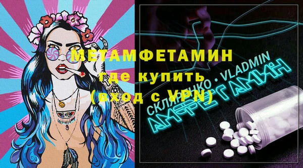 индика Алексеевка