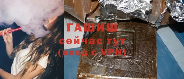 меф VHQ Алзамай