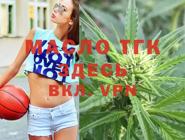 меф VHQ Алзамай